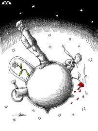 گل قرمز كوچك شازده كوچولو