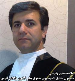 تشدید برخوردهای قضایی و امنیتی در شیراز؛ از یوگا تا بهائیت