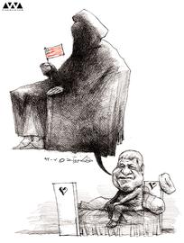 حافظه هاشمی‌