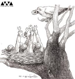 Laborer's Day, From Touka's Perspective