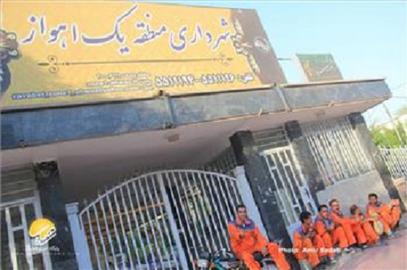 تجمع کارگران شهرداری اهواز در اعتراض به عدم دریافت حقوق