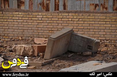 تداوم تخریب و سرقت از گورستان ارامنه آبادان