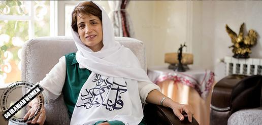 Iranian Women You Should Know Nasrin Sotoudeh 