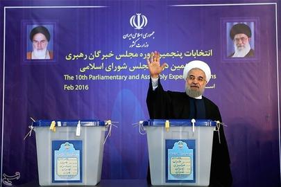 The Reformists’ Progress: Predictions for Iran’s Post-Election Scene