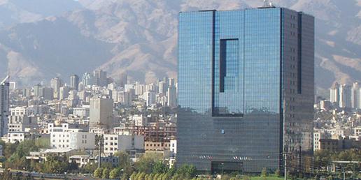 قرص خبر ۴ مرداد ماه٫ یک چهارم نقدینگی ایران در دستان ۶۰۰ نفر