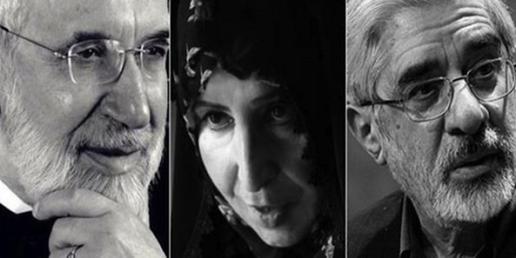 قرص خبر ۵ مردادماه٬ محسنی‌اژه‌ای دلیلی برای رفع حصر نمیبیند