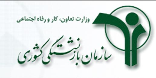 قرص خبر ۹ مردادماه٬ مادر صباآذرپیک طلسم گفتگو را شکست
