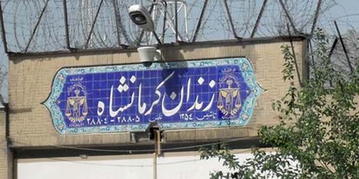 قرص خبر ۱۴ مردادماه٬  مجوز دانشگاه احمدی‌نژاد لغو شد