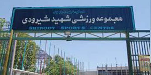 قرص خبر ۱۴ مردادماه٬  مجوز دانشگاه احمدی‌نژاد لغو شد