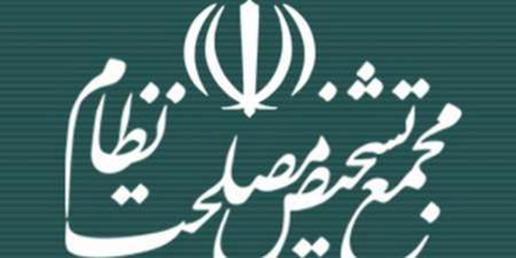 قرص خبر ۱۶ مرداد: وضعیت زندانیان و حصر موسوی و کروبی بدتر شده است