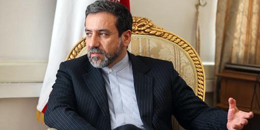 قرص خبر ۱۸ مردادماه٬  ساپورت به مجرایی برای تخریب مجلس تبدیل شد