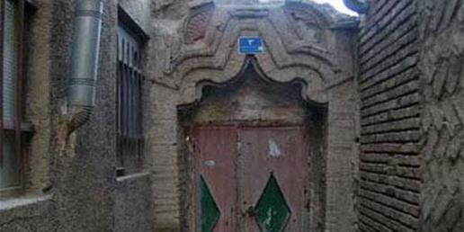قرص خبر ۱۸ مردادماه٬  ساپورت به مجرایی برای تخریب مجلس تبدیل شد