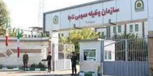 قرص خبر ۳ آبان ماه٬ نسرین ستوده در برابر وزارت کشور بازداشت شد