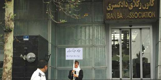 قرص خبر ۳ آبان ماه٬ نسرین ستوده در برابر وزارت کشور بازداشت شد