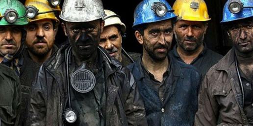 قرص خبر ۷ آبان ماه٬ محسنی اژه‌ای از تشدید اقدامات برای دستگیری اسیدپاشان خبر داد