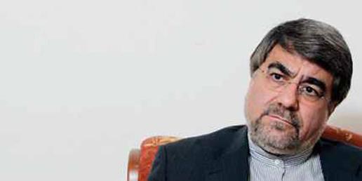 فریاد "حصرباید بشکنه"در جریان سخنرانی روحانی در دانشگاه علوم پزشکی تهران