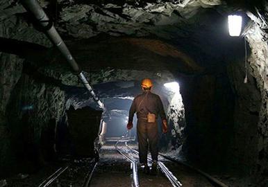 مرگ کارگر معدن بر اثر شرایط غیر استاندارد کار