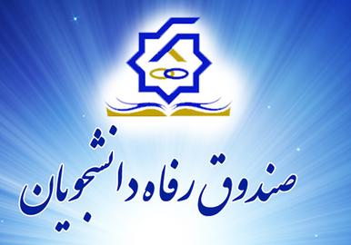 دادگاه سعید مرتضوی برگزار شد‎