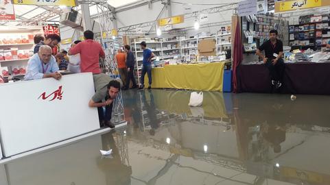 چند نما از نمایشگاه کتاب تهران پس از باران