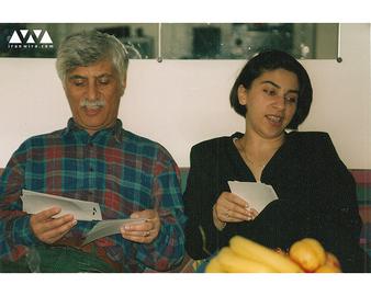 نیلوفر بیضایی و بهرام بیضایی،المان 1993