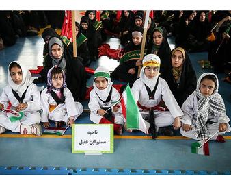 گوشه هایی از چهارمین جشنواره ورزشی ریحانه النبی