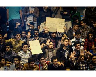 دیدار دوستانه پیشکسوتانِ دانشگاهِ صنعتی‌ِ شریف و دانشگاهِ تهران