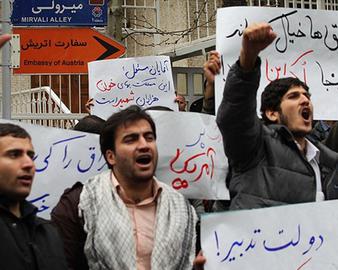 عکس از امید وهاب زاده
