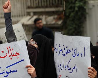 عکس از امید وهاب زاده