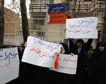 عکس از امید وهاب زاده
