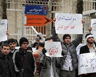 عکس از امید وهاب زاده
