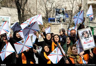 تجمع آشوریان  مقابل دفتر سازمان ملل در تهران