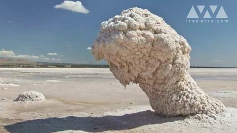 Is Lake Urmia Dead?