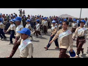الحوثيين يحتفلون بانتهاء المراكز الصيفية المخصصة للأطفال في اليمن