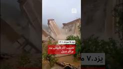 تخریب آثار تاریخی یزد بر اثر سیل