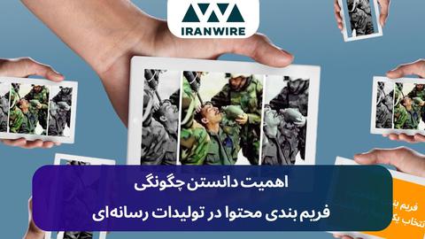 بازداشت یک دانشجوی خوزستانی پس از احضار به دادگاه