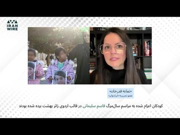 پشت صحنه گزارش؛ از راهیان نور تا زائران بهشت